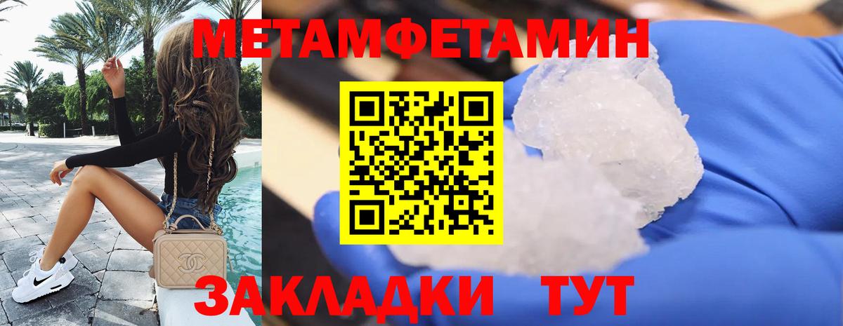 Тара  АМФ Premium  Вход с VPN 