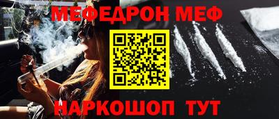 прущие грибы Нарткала