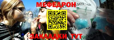 гашишное масло Нальчик