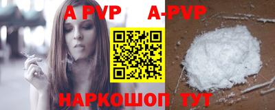 прущие грибы Нарткала