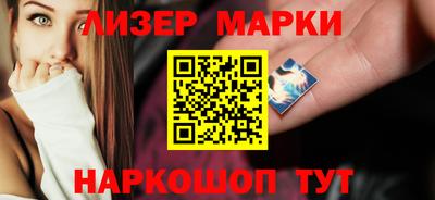 прущие грибы Нарткала
