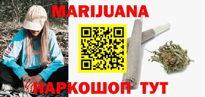 прущие грибы Нарткала