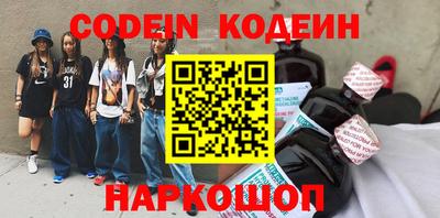 прущие грибы Нарткала