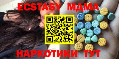 гашишное масло Нальчик