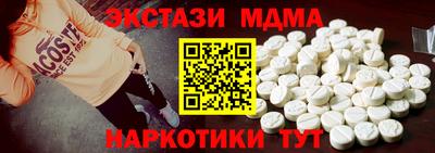 прущие грибы Нарткала