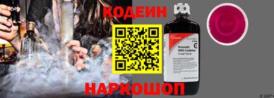 прущие грибы Нарткала