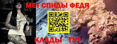 прущие грибы Нарткала