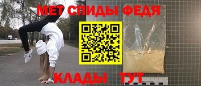 прущие грибы Нарткала