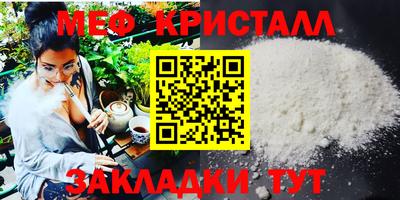 скорость mdpv Новодвинск