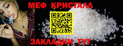 скорость mdpv Новодвинск